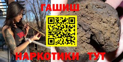 кокаин VHQ Апрелевка