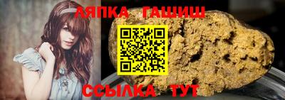 кокаин перу Апшеронск