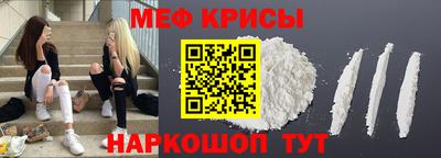героин Апшеронск