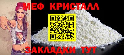 не бодяженный Апрелевка