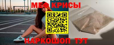 кокаин VHQ Апрелевка