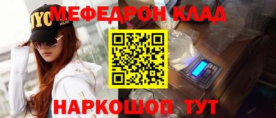 гашик Аргун
