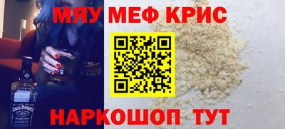 не бодяженный Апрелевка