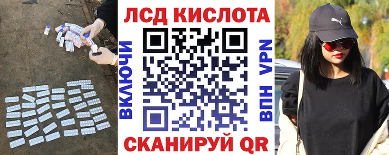 блэк спрут ссылка  Белово  Лсд 25 экстази кислота  наркота 