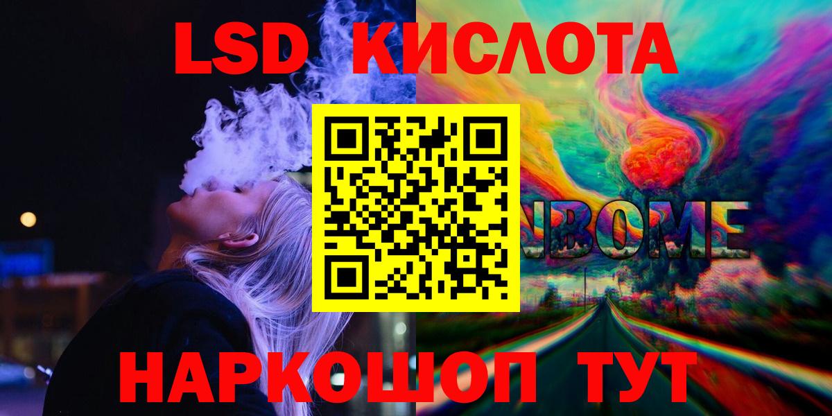 МЕТАДОН Белово