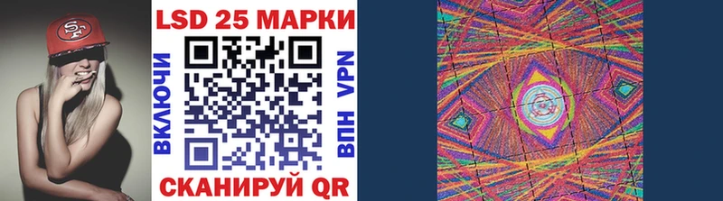 Марки N-bome 1,5мг  где найти   Белово 