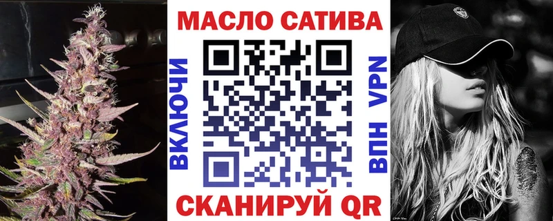 Дистиллят ТГК вейп  Белово 