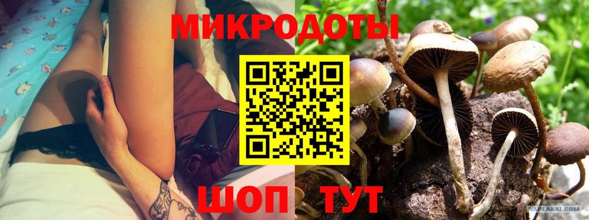 Ketamine  Мефедрон  Альфа-ПВП  Вход с VPN  Белово  Купить закладку  Плюхи 