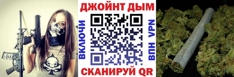 Каннабис LSD WEED  OMG ссылка  мориарти телеграм  Белово 