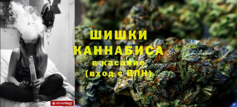 ссылка на мегу   Белово  Марихуана Bruce Banner 